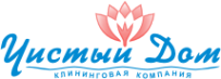 Логотип компании Чистый дом