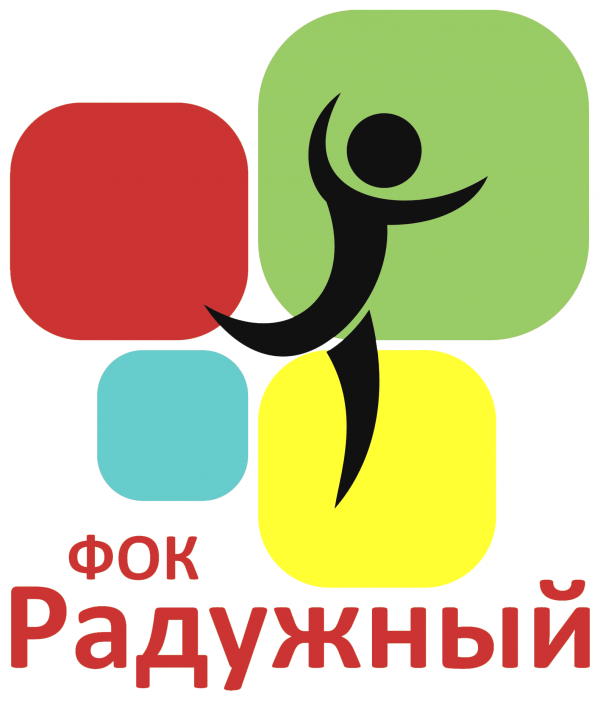 Логотип компании Радужный