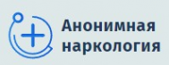 Логотип компании Анонимная наркология в Елизово